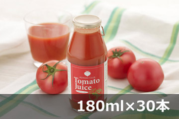 トマトジュース (180ml×30本)